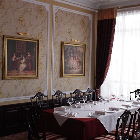 Kaiser Hotel Tsjernivtsi Eksteriør bilde