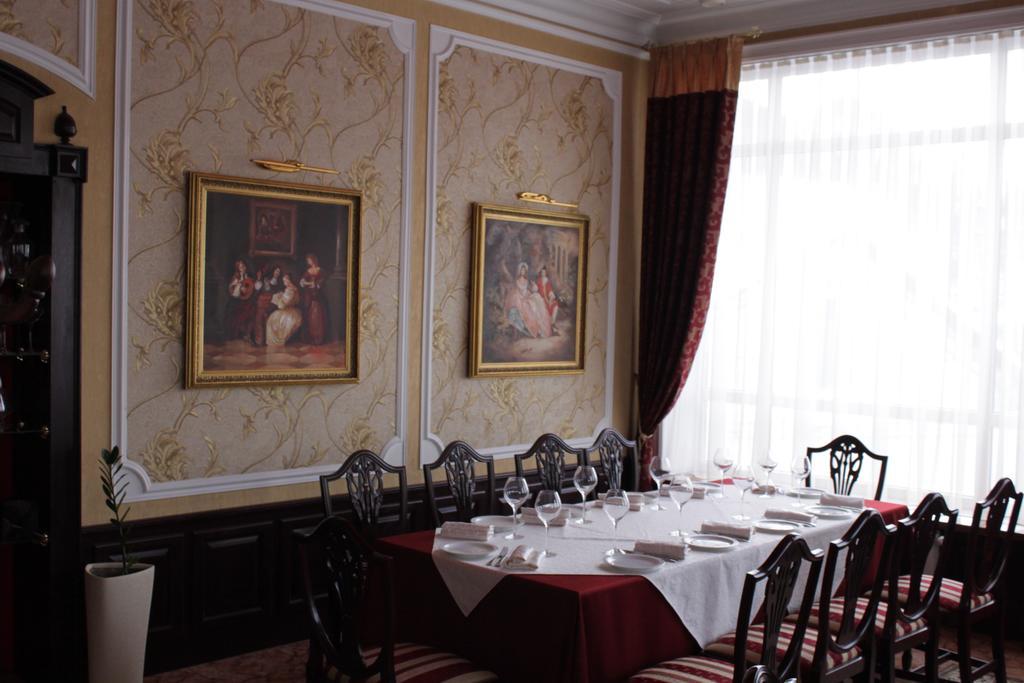 Kaiser Hotel Tsjernivtsi Eksteriør bilde